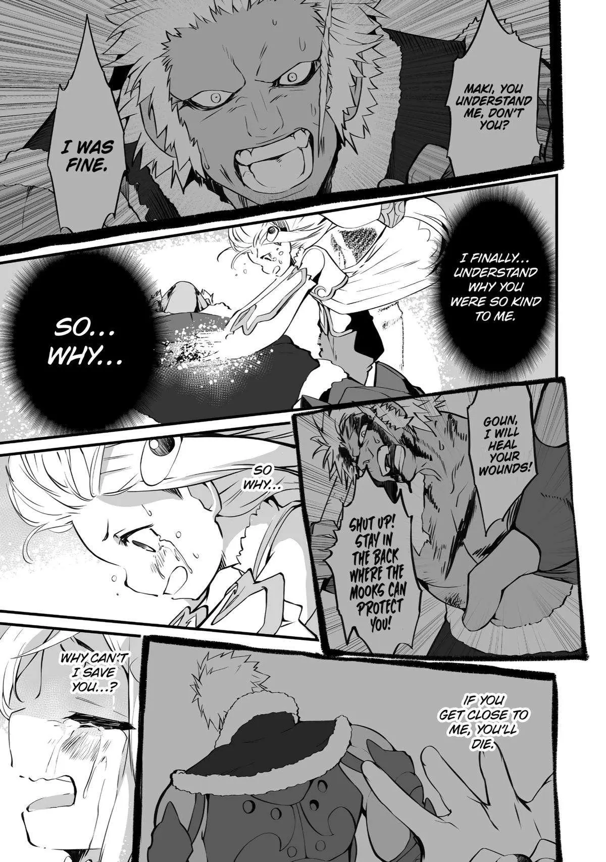 Mannen 2-idakara to Kandousareta Shounen, Mujikaku ni Musou suru Chapter 7 page 5 - 