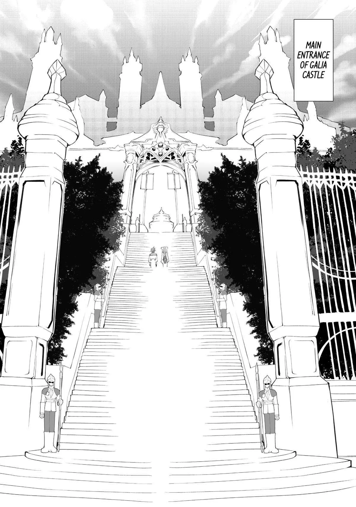 Mannen 2-idakara to Kandousareta Shounen, Mujikaku ni Musou suru Chapter 9 page 13 - 