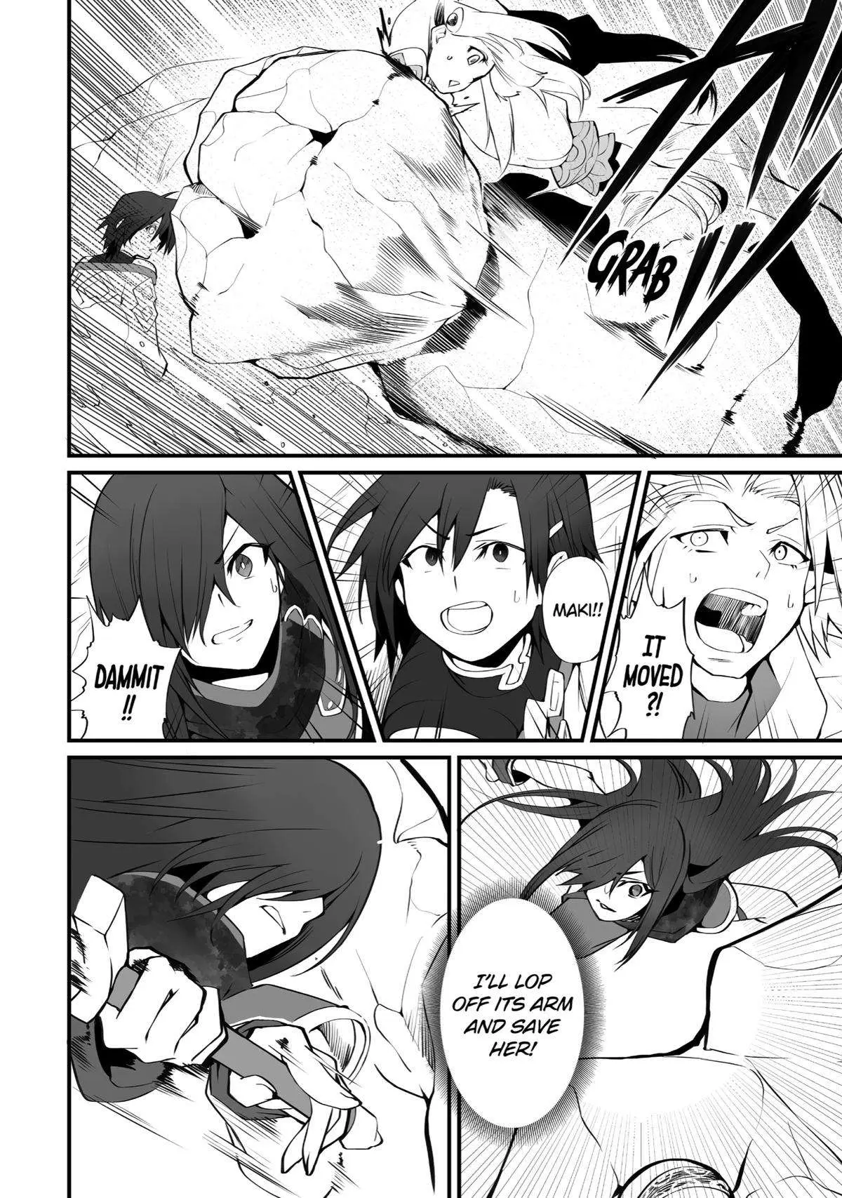 Mannen 2-idakara to Kandousareta Shounen, Mujikaku ni Musou suru Chapter 9 page 4 - 