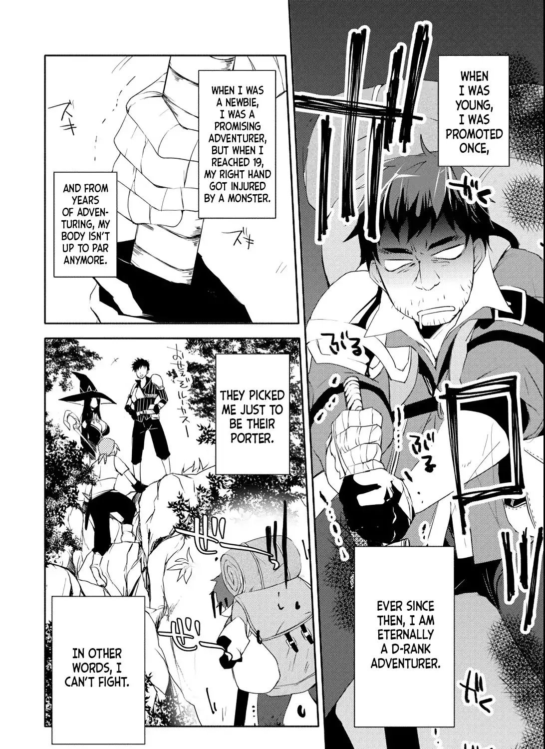 Mannen D-rank No Chuunen Boukensha, Yotta Ikioi De Densetsu No Ken Wo Hikkonuku Chapter 1 page 14 - 