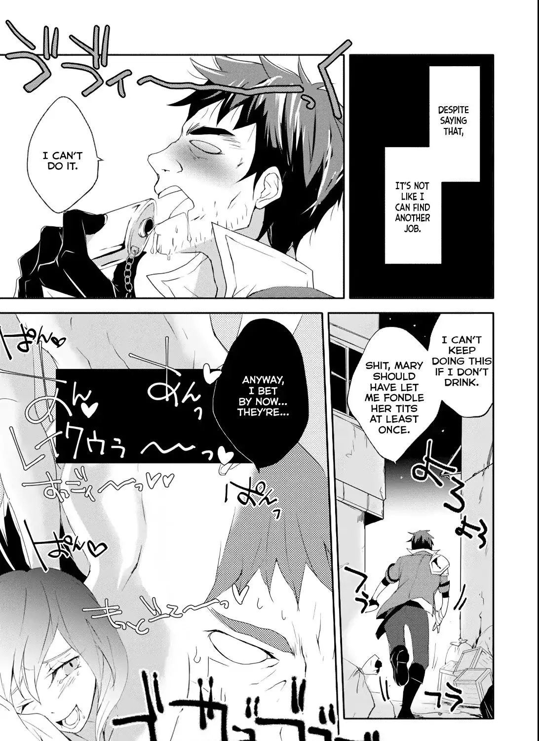 Mannen D-rank No Chuunen Boukensha, Yotta Ikioi De Densetsu No Ken Wo Hikkonuku Chapter 1 page 16 - 
