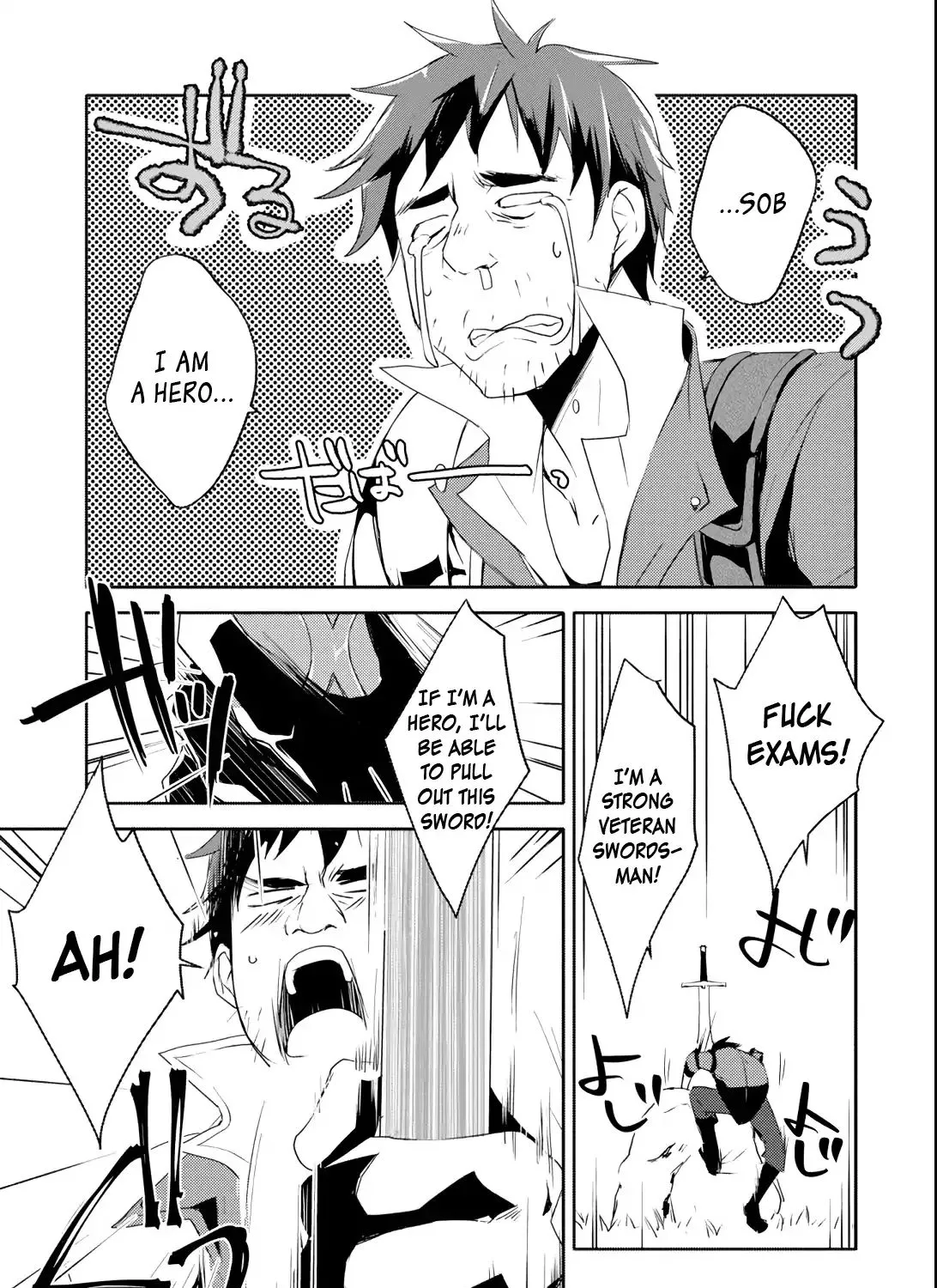 Mannen D-rank No Chuunen Boukensha, Yotta Ikioi De Densetsu No Ken Wo Hikkonuku Chapter 1 page 24 - 