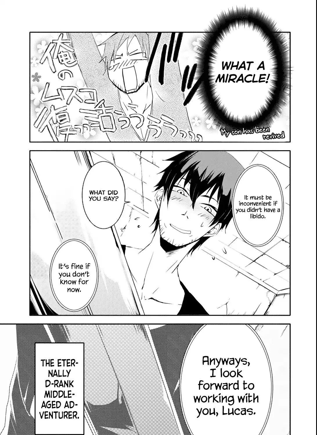 Mannen D-rank No Chuunen Boukensha, Yotta Ikioi De Densetsu No Ken Wo Hikkonuku Chapter 1 page 45 - 