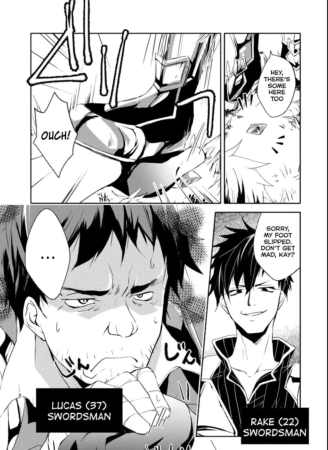 Mannen D-rank No Chuunen Boukensha, Yotta Ikioi De Densetsu No Ken Wo Hikkonuku Chapter 1 page 8 - 
