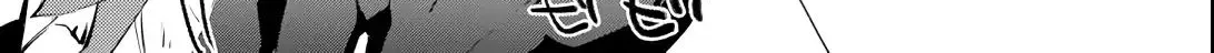Mannen D-rank No Chuunen Boukensha, Yotta Ikioi De Densetsu No Ken Wo Hikkonuku Chapter 1 page 9 - 