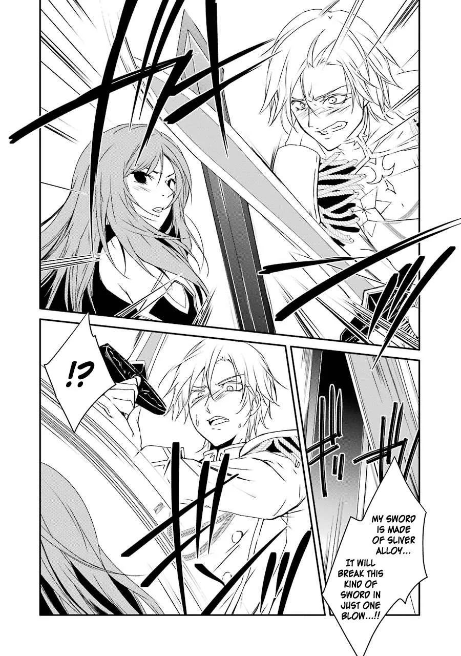 Mannen D-rank No Chuunen Boukensha, Yotta Ikioi De Densetsu No Ken Wo Hikkonuku Chapter 10 page 11 - 