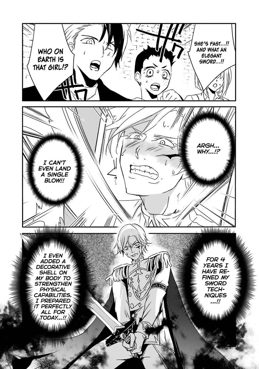 Mannen D-rank No Chuunen Boukensha, Yotta Ikioi De Densetsu No Ken Wo Hikkonuku Chapter 10 page 13 - 