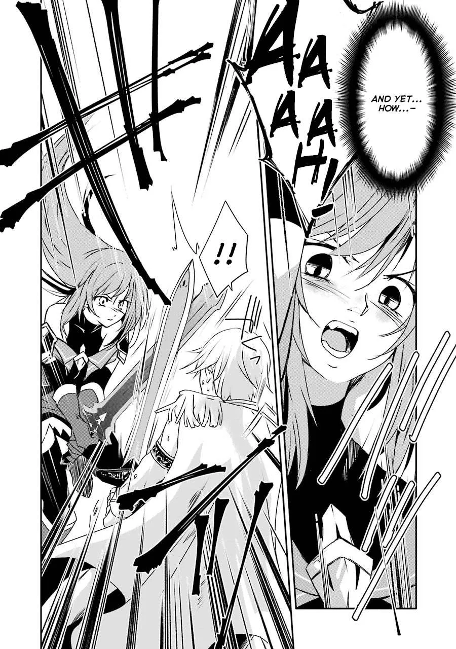 Mannen D-rank No Chuunen Boukensha, Yotta Ikioi De Densetsu No Ken Wo Hikkonuku Chapter 10 page 14 - 