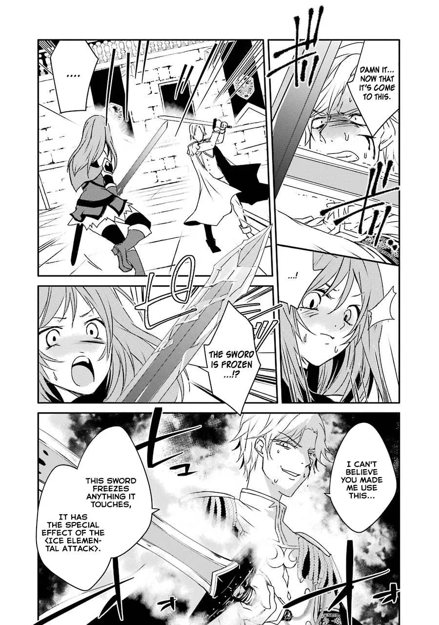 Mannen D-rank No Chuunen Boukensha, Yotta Ikioi De Densetsu No Ken Wo Hikkonuku Chapter 10 page 15 - 