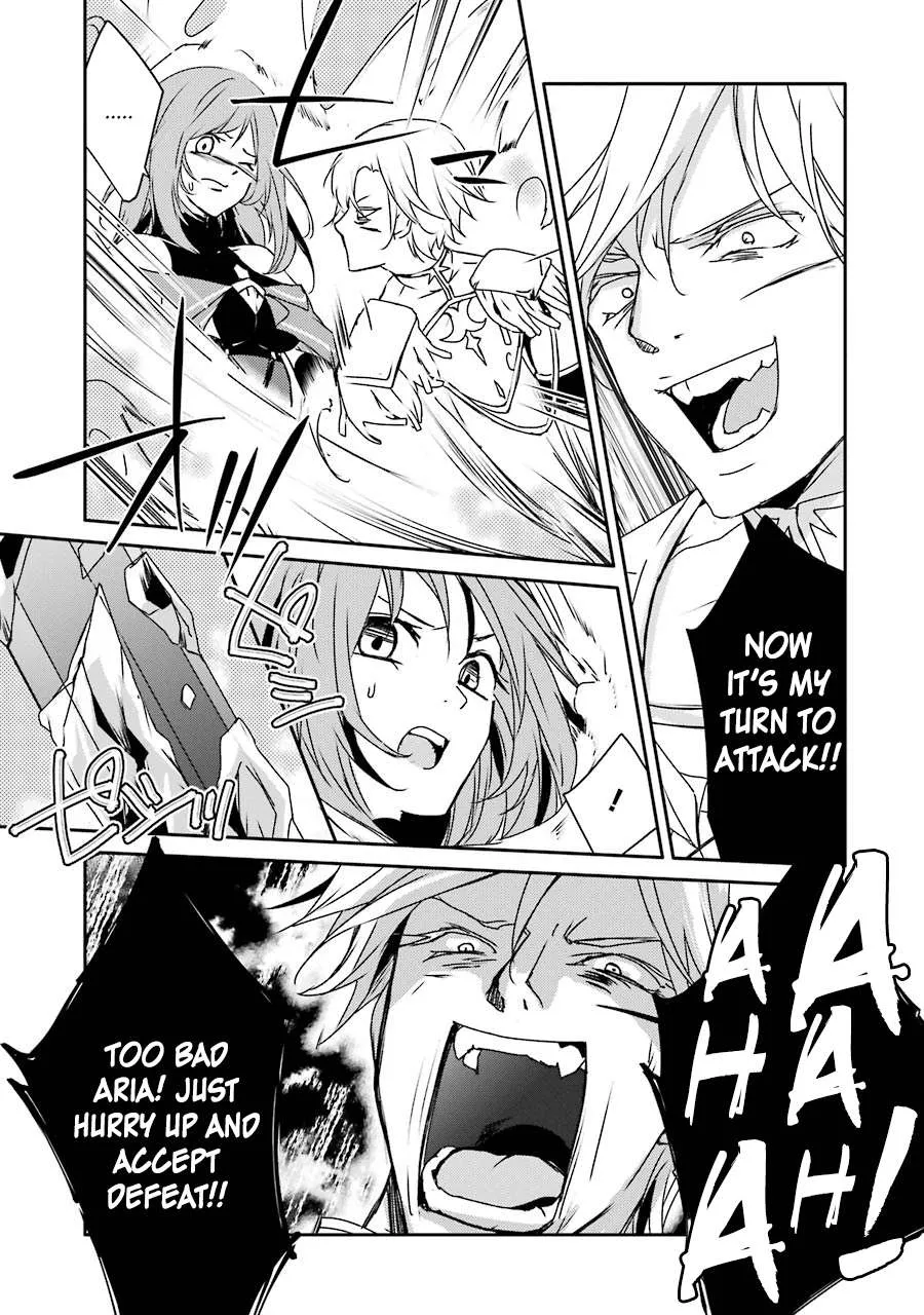 Mannen D-rank No Chuunen Boukensha, Yotta Ikioi De Densetsu No Ken Wo Hikkonuku Chapter 10 page 16 - 