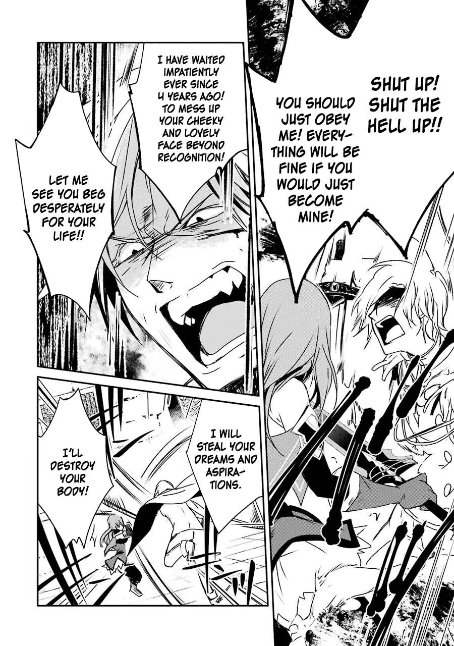 Mannen D-rank No Chuunen Boukensha, Yotta Ikioi De Densetsu No Ken Wo Hikkonuku Chapter 10 page 19 - 