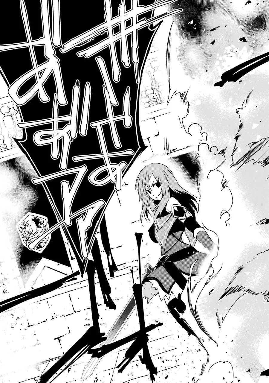 Mannen D-rank No Chuunen Boukensha, Yotta Ikioi De Densetsu No Ken Wo Hikkonuku Chapter 10 page 22 - 