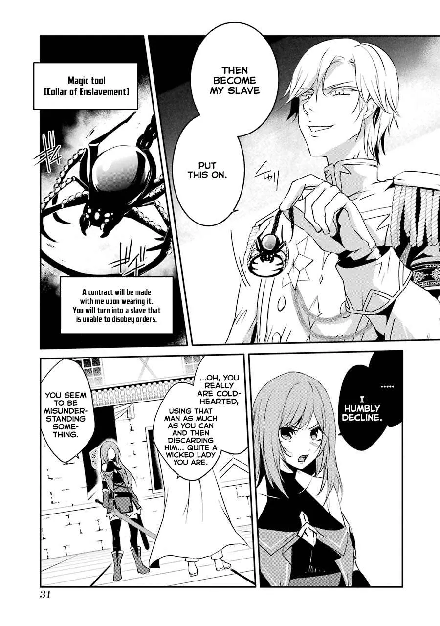 Mannen D-rank No Chuunen Boukensha, Yotta Ikioi De Densetsu No Ken Wo Hikkonuku Chapter 10 page 4 - 