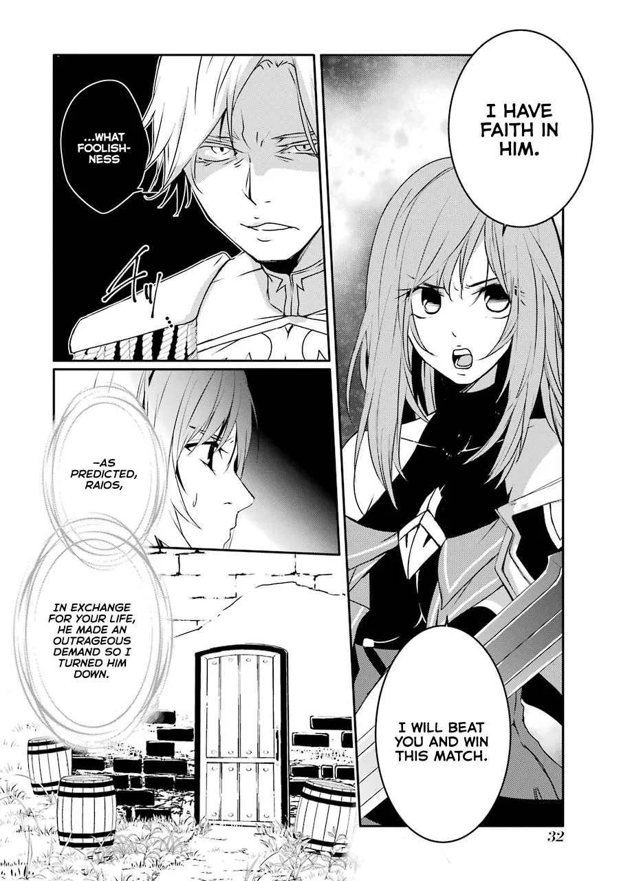 Mannen D-rank No Chuunen Boukensha, Yotta Ikioi De Densetsu No Ken Wo Hikkonuku Chapter 10 page 5 - 