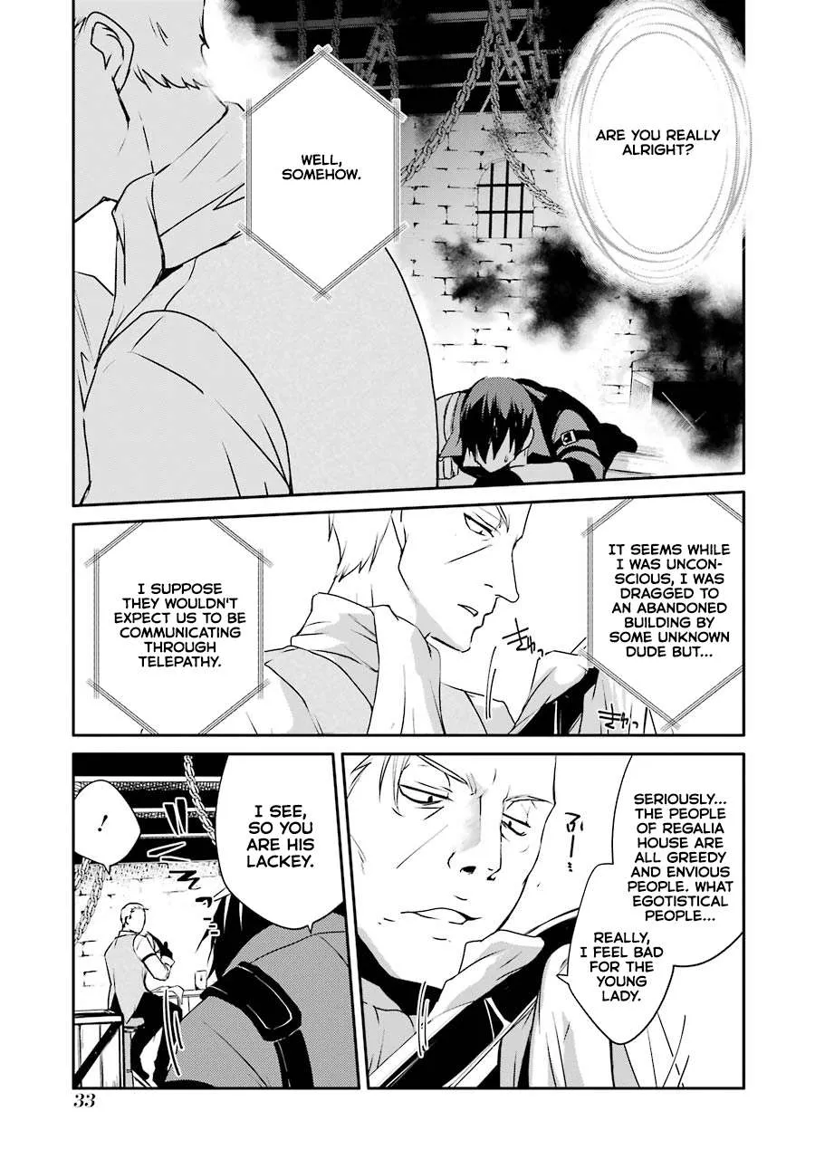 Mannen D-rank No Chuunen Boukensha, Yotta Ikioi De Densetsu No Ken Wo Hikkonuku Chapter 10 page 6 - 