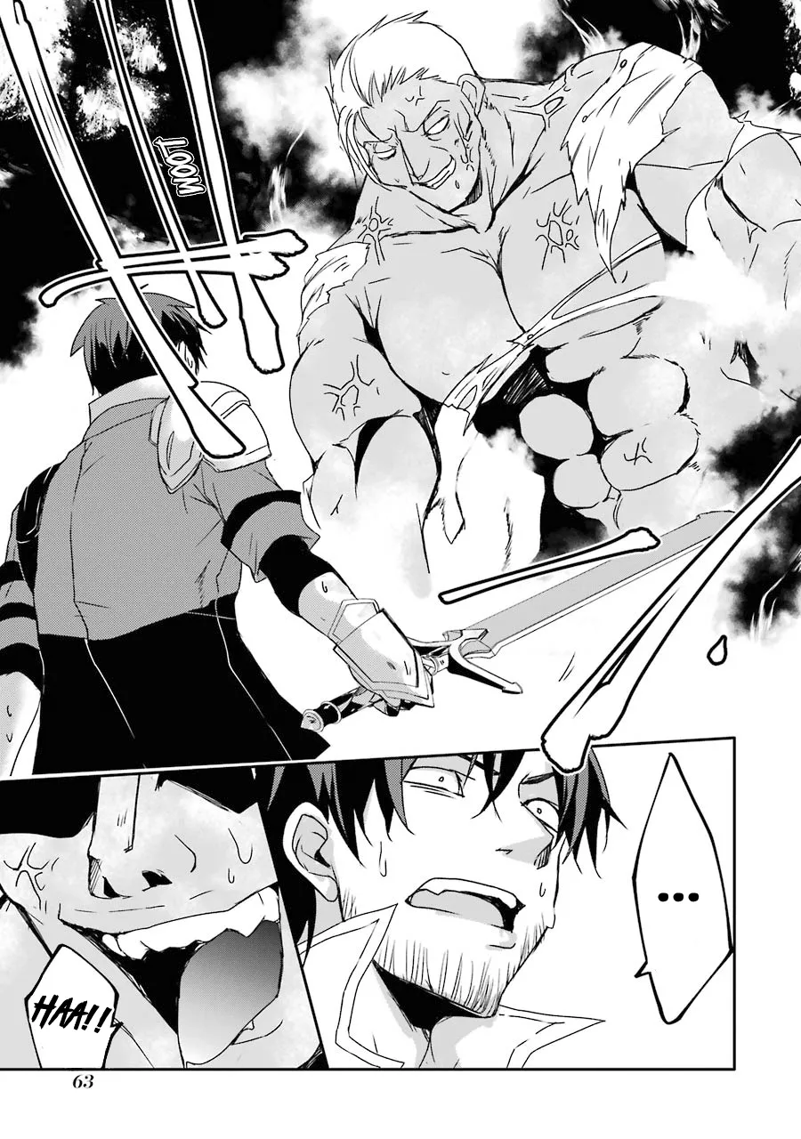 Mannen D-rank No Chuunen Boukensha, Yotta Ikioi De Densetsu No Ken Wo Hikkonuku Chapter 11 page 13 - 
