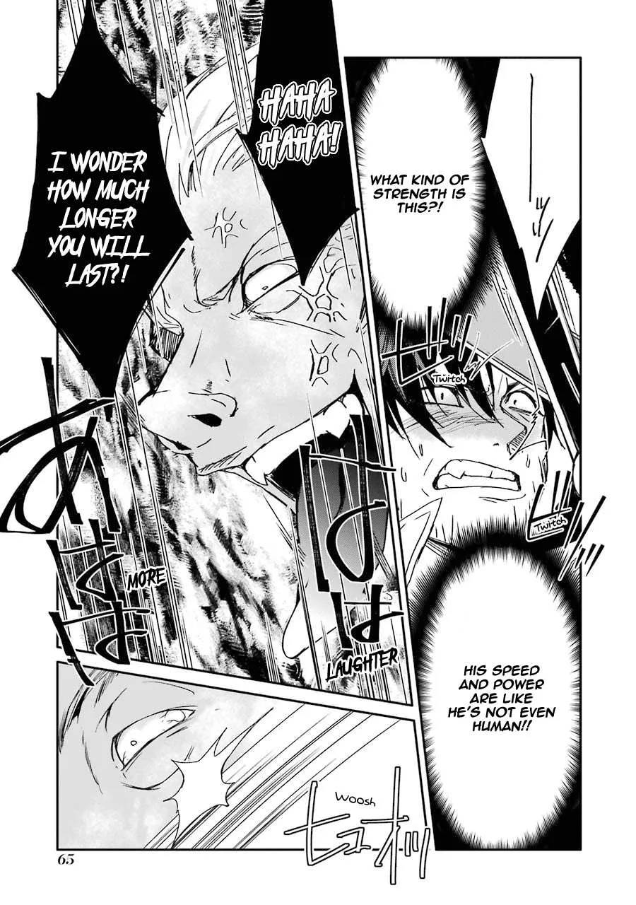 Mannen D-rank No Chuunen Boukensha, Yotta Ikioi De Densetsu No Ken Wo Hikkonuku Chapter 11 page 15 - 