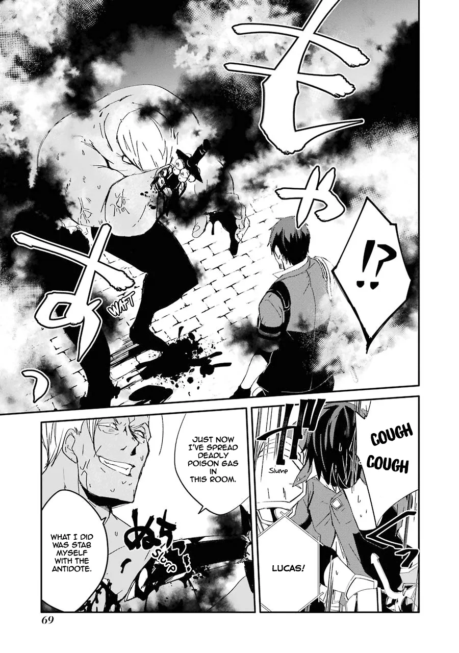 Mannen D-rank No Chuunen Boukensha, Yotta Ikioi De Densetsu No Ken Wo Hikkonuku Chapter 11 page 19 - 