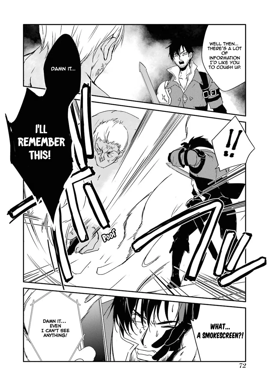 Mannen D-rank No Chuunen Boukensha, Yotta Ikioi De Densetsu No Ken Wo Hikkonuku Chapter 11 page 22 - 