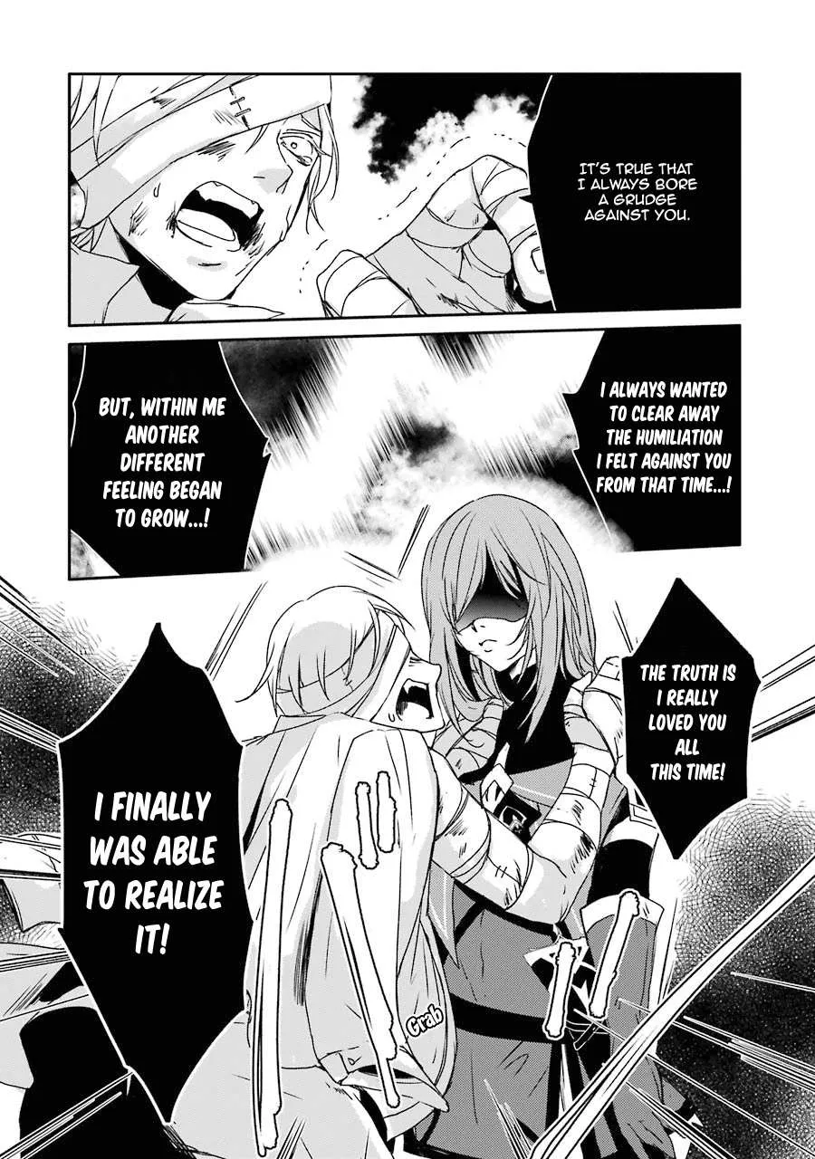 Mannen D-rank No Chuunen Boukensha, Yotta Ikioi De Densetsu No Ken Wo Hikkonuku Chapter 11 page 26 - 