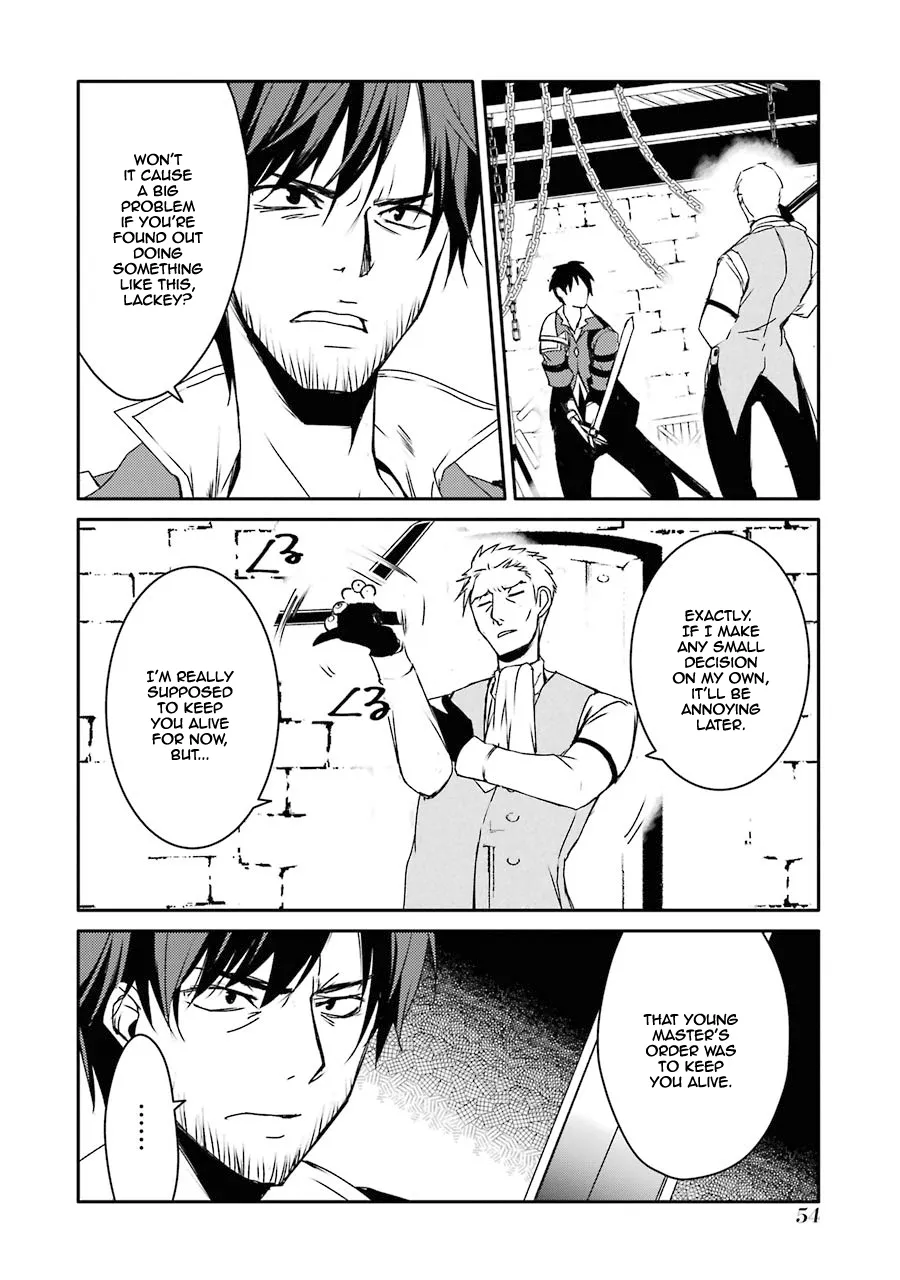 Mannen D-rank No Chuunen Boukensha, Yotta Ikioi De Densetsu No Ken Wo Hikkonuku Chapter 11 page 4 - 