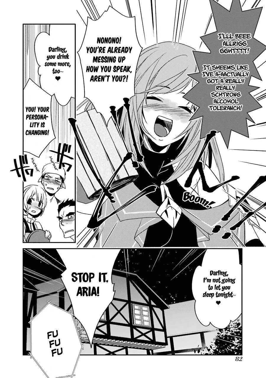 Mannen D-rank No Chuunen Boukensha, Yotta Ikioi De Densetsu No Ken Wo Hikkonuku Chapter 11 page 32 - 