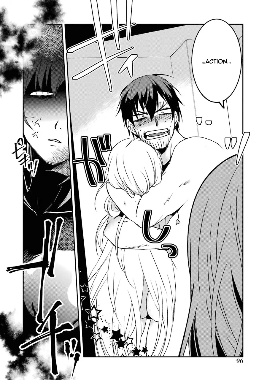 Mannen D-rank No Chuunen Boukensha, Yotta Ikioi De Densetsu No Ken Wo Hikkonuku Chapter 12 page 13 - 