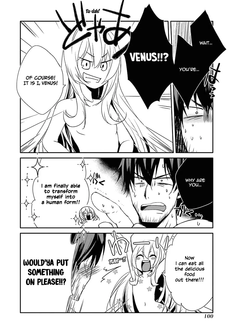 Mannen D-rank No Chuunen Boukensha, Yotta Ikioi De Densetsu No Ken Wo Hikkonuku Chapter 12 page 17 - 