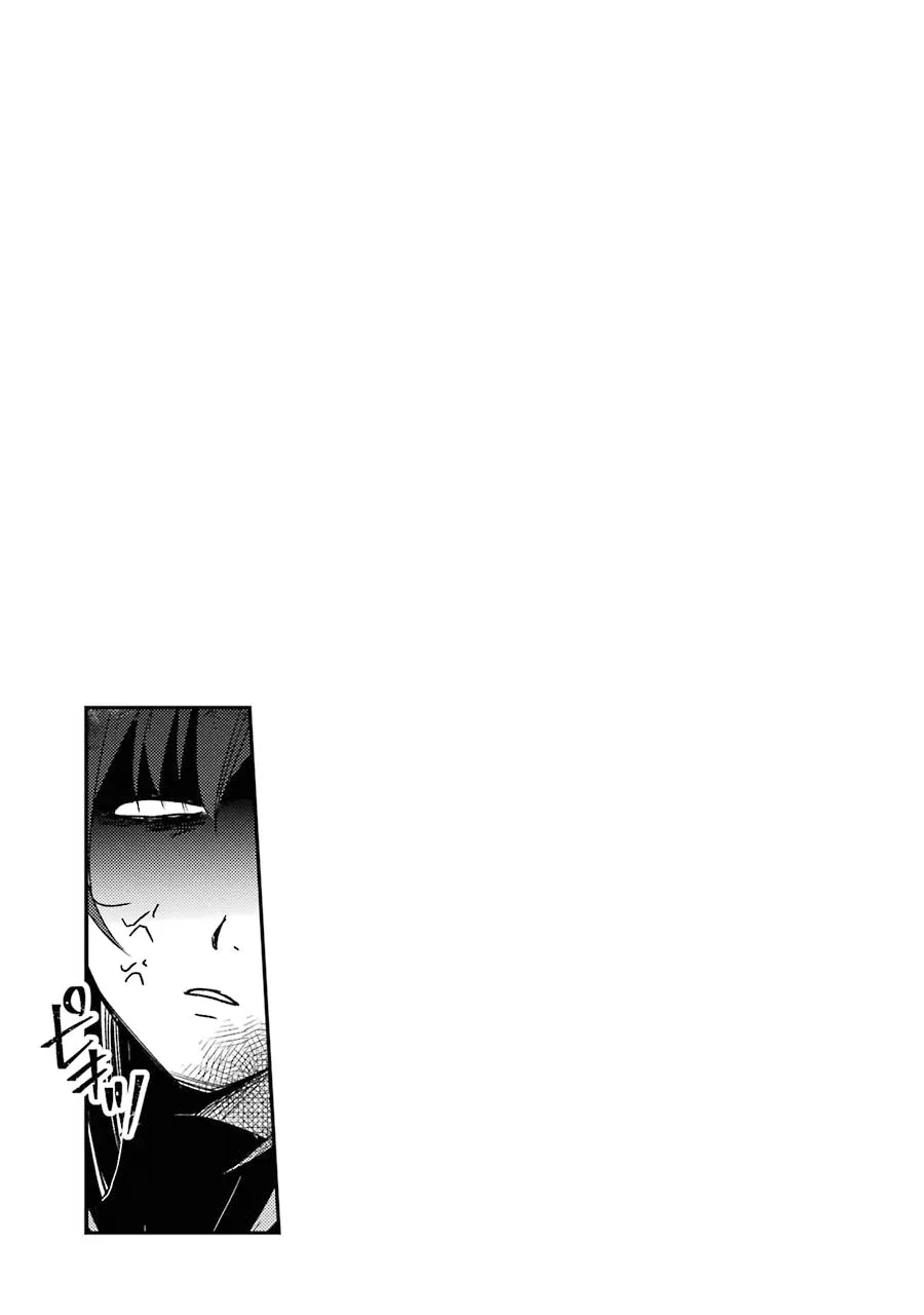Mannen D-rank No Chuunen Boukensha, Yotta Ikioi De Densetsu No Ken Wo Hikkonuku Chapter 12 page 29 - 