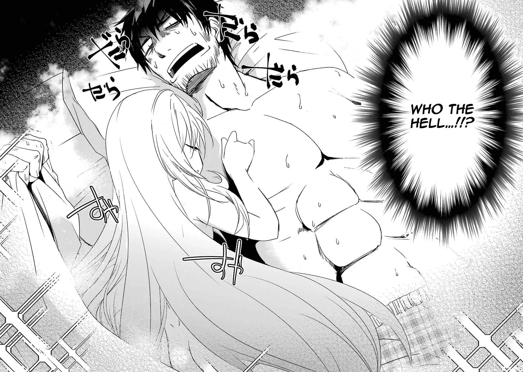 Mannen D-rank No Chuunen Boukensha, Yotta Ikioi De Densetsu No Ken Wo Hikkonuku Chapter 12 page 6 - 