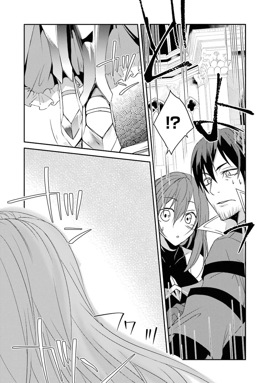 Mannen D-rank No Chuunen Boukensha, Yotta Ikioi De Densetsu No Ken Wo Hikkonuku Chapter 13 page 26 - 