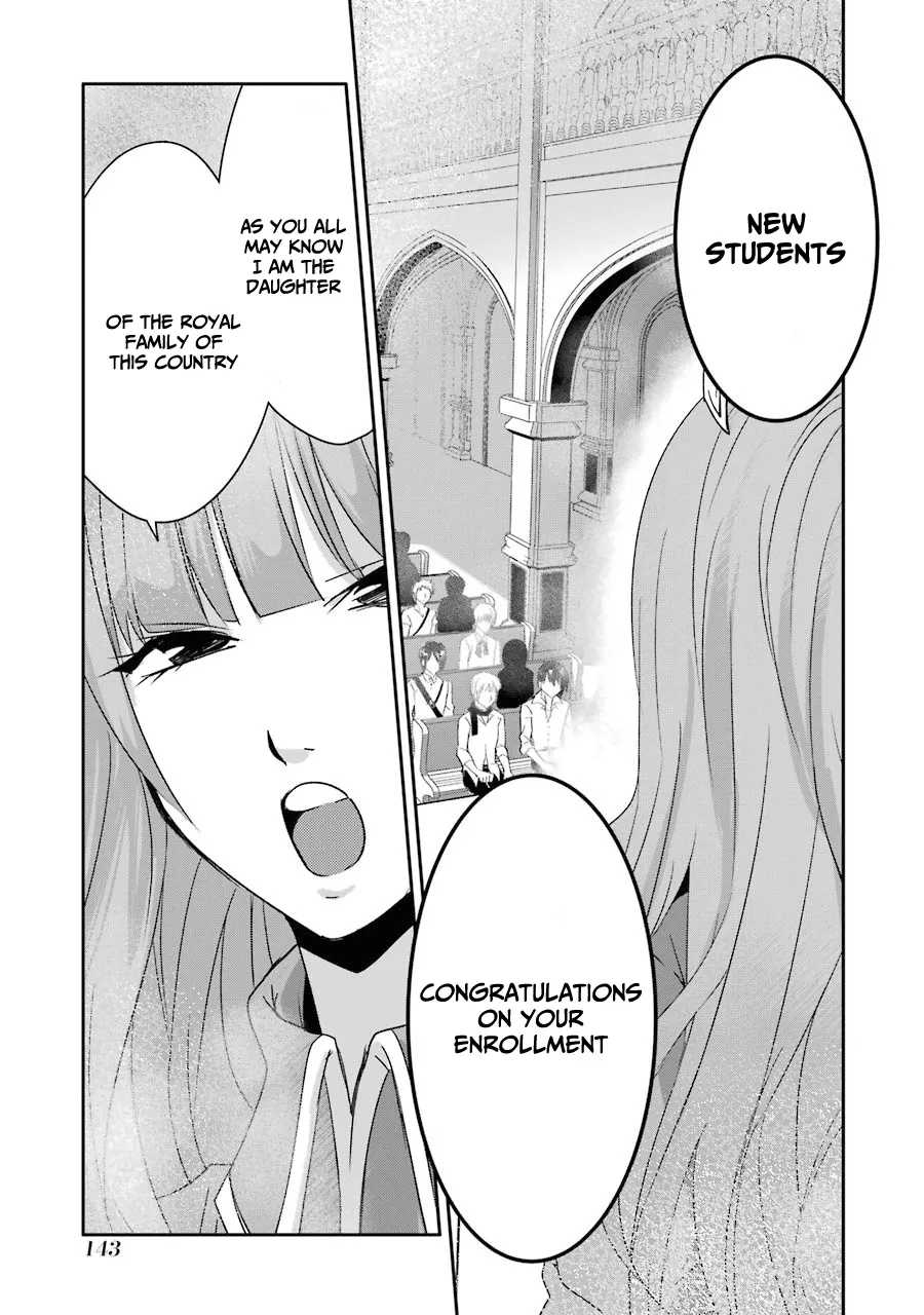 Mannen D-rank No Chuunen Boukensha, Yotta Ikioi De Densetsu No Ken Wo Hikkonuku Chapter 13 page 29 - 