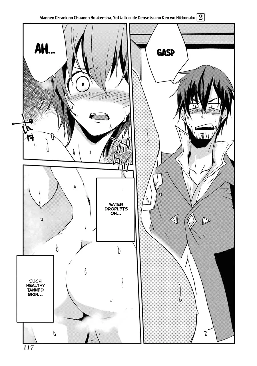 Mannen D-rank No Chuunen Boukensha, Yotta Ikioi De Densetsu No Ken Wo Hikkonuku Chapter 13 page 4 - 