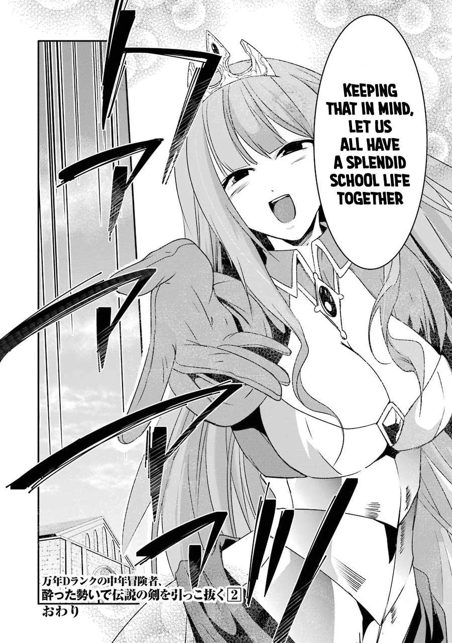 Mannen D-rank No Chuunen Boukensha, Yotta Ikioi De Densetsu No Ken Wo Hikkonuku Chapter 13 page 32 - 