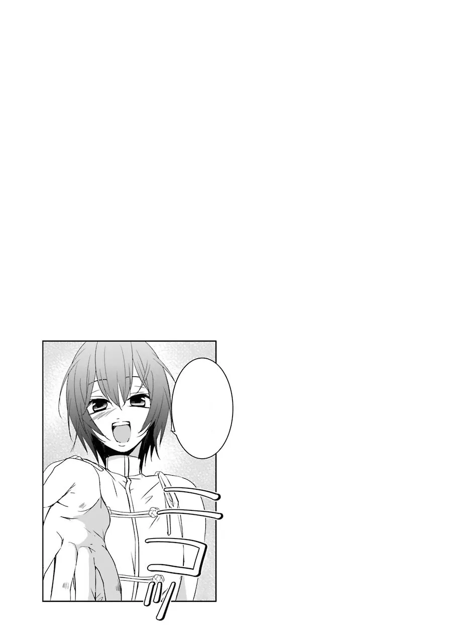 Mannen D-rank No Chuunen Boukensha, Yotta Ikioi De Densetsu No Ken Wo Hikkonuku Chapter 13 page 33 - 