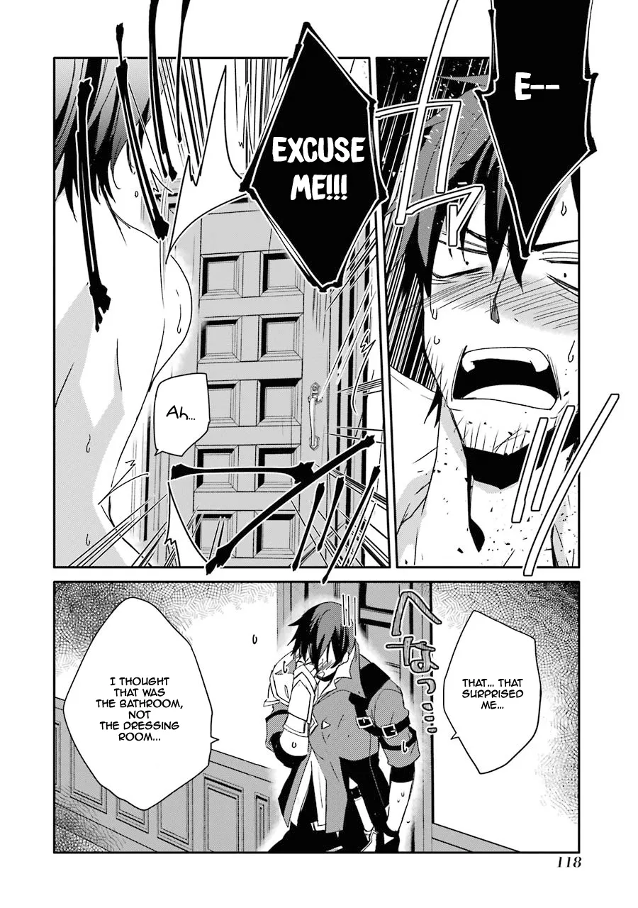 Mannen D-rank No Chuunen Boukensha, Yotta Ikioi De Densetsu No Ken Wo Hikkonuku Chapter 13 page 5 - 