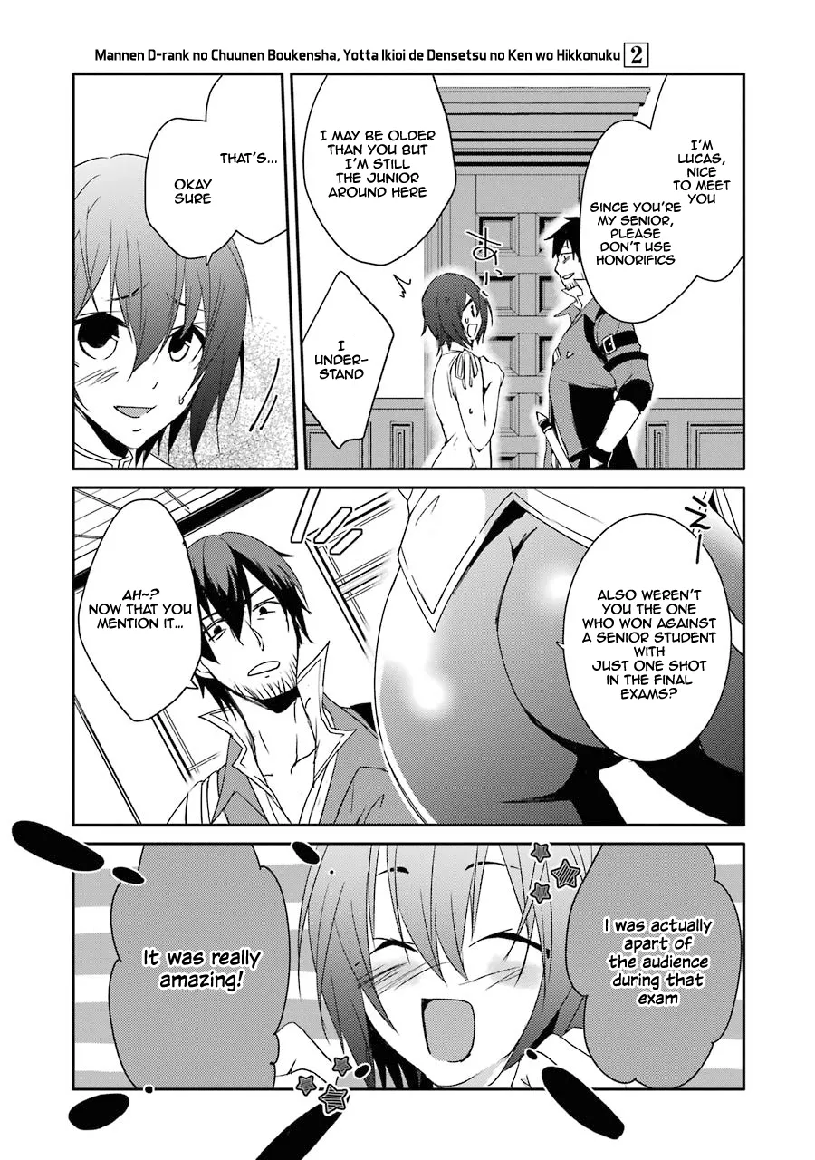 Mannen D-rank No Chuunen Boukensha, Yotta Ikioi De Densetsu No Ken Wo Hikkonuku Chapter 13 page 10 - 