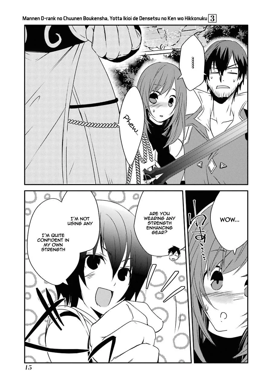 Mannen D-rank No Chuunen Boukensha, Yotta Ikioi De Densetsu No Ken Wo Hikkonuku Chapter 14.1 page 17 - 