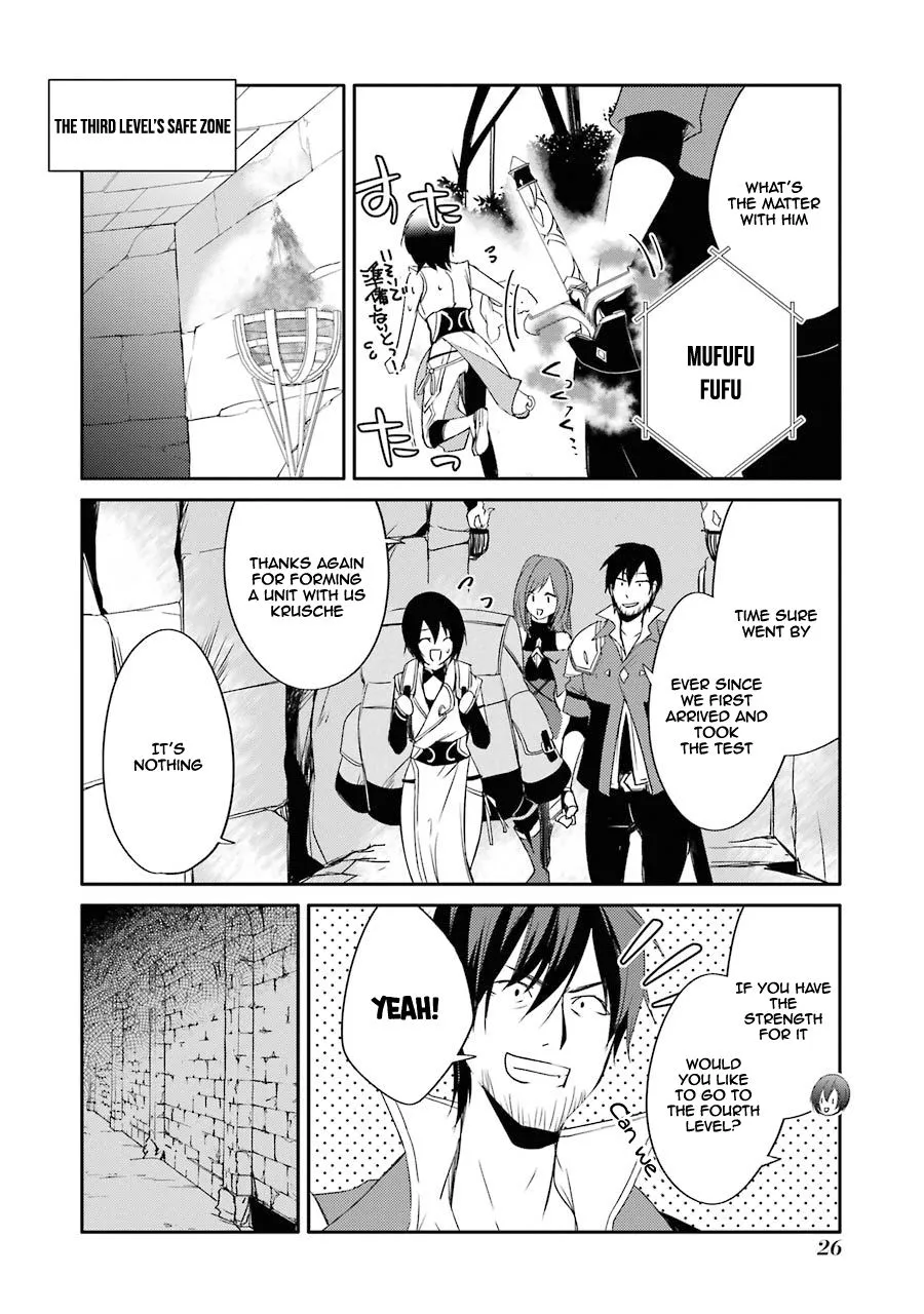 Mannen D-rank No Chuunen Boukensha, Yotta Ikioi De Densetsu No Ken Wo Hikkonuku Chapter 14.2 page 8 - 