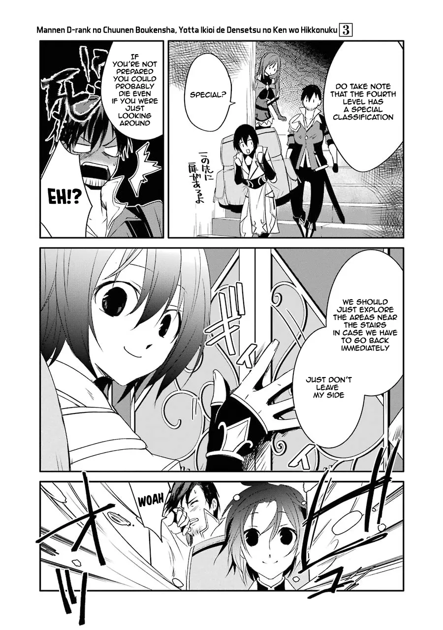 Mannen D-rank No Chuunen Boukensha, Yotta Ikioi De Densetsu No Ken Wo Hikkonuku Chapter 14 page 29 - 