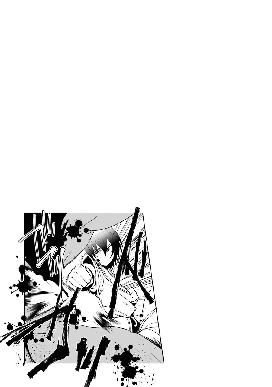 Mannen D-rank No Chuunen Boukensha, Yotta Ikioi De Densetsu No Ken Wo Hikkonuku Chapter 14 page 36 - 