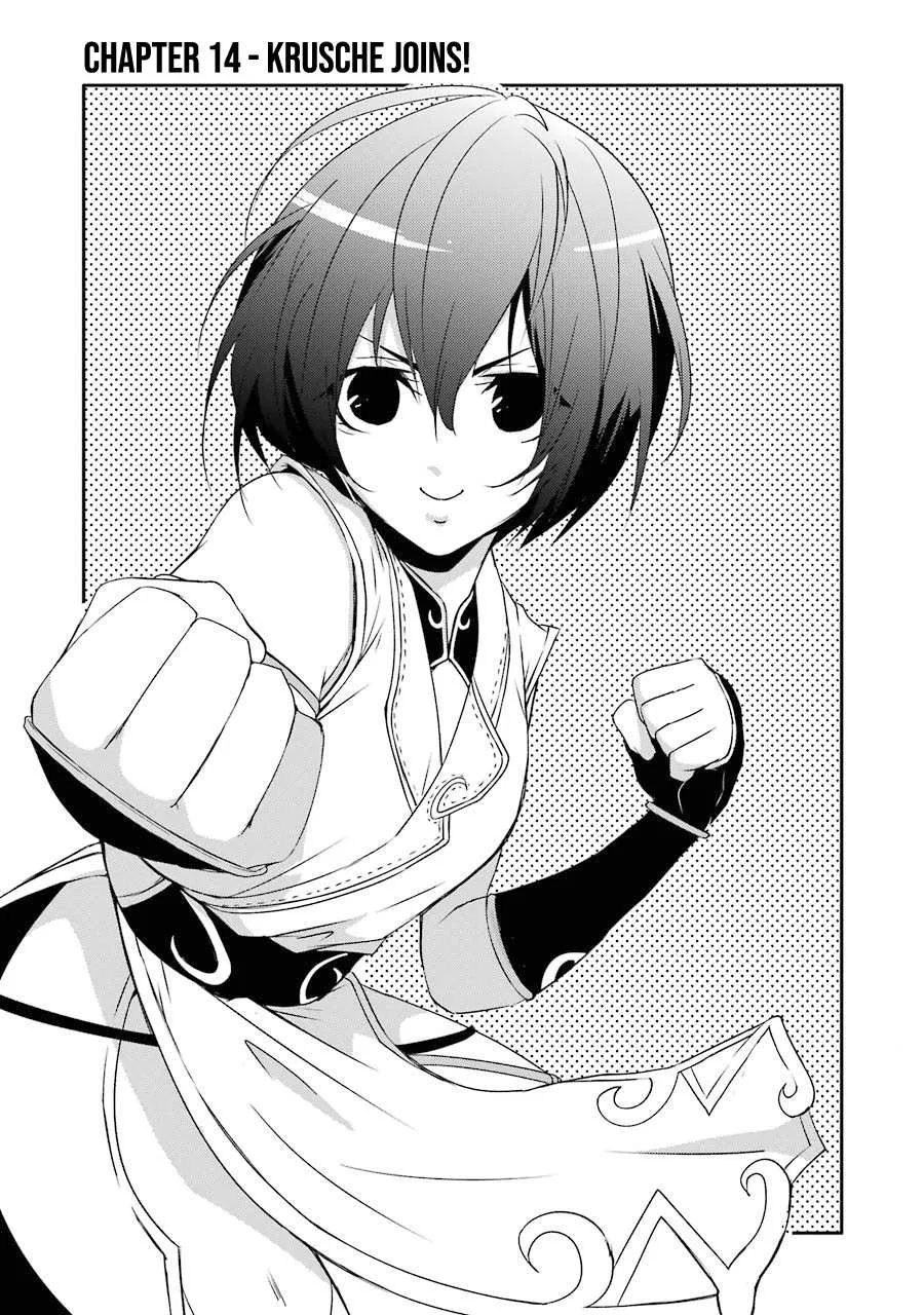 Mannen D-rank No Chuunen Boukensha, Yotta Ikioi De Densetsu No Ken Wo Hikkonuku Chapter 14 page 5 - 