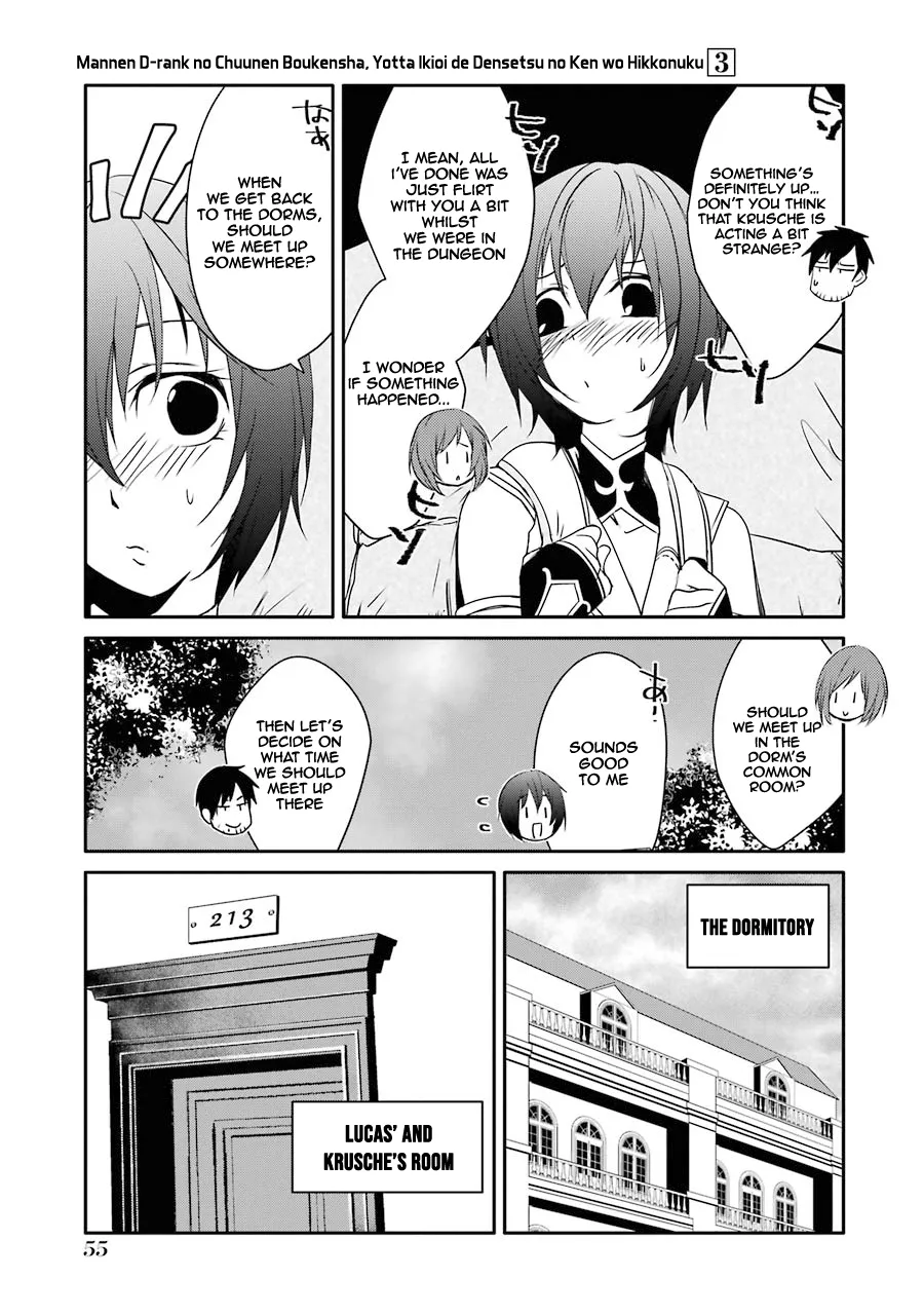 Mannen D-rank No Chuunen Boukensha, Yotta Ikioi De Densetsu No Ken Wo Hikkonuku Chapter 15 page 19 - 