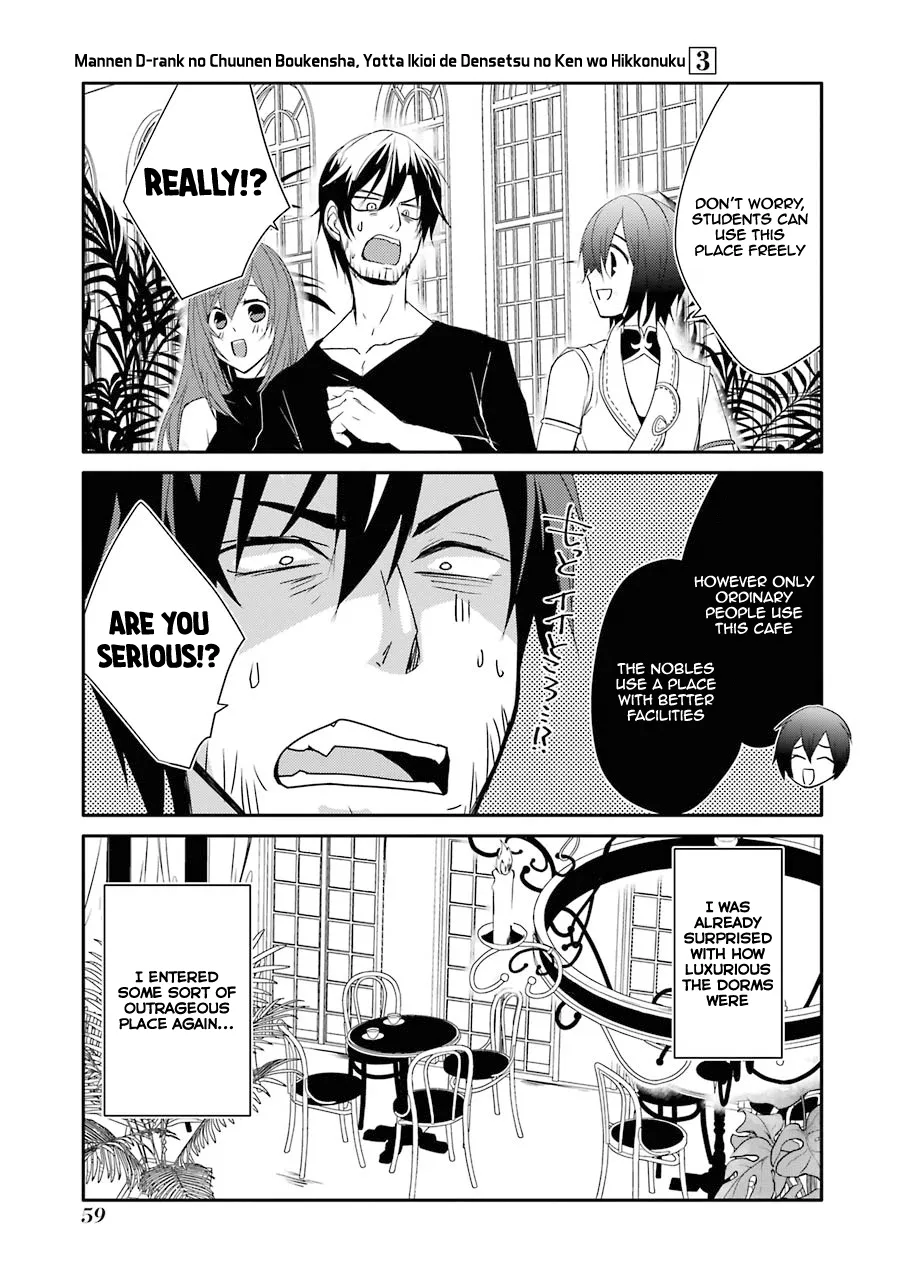 Mannen D-rank No Chuunen Boukensha, Yotta Ikioi De Densetsu No Ken Wo Hikkonuku Chapter 15 page 23 - 