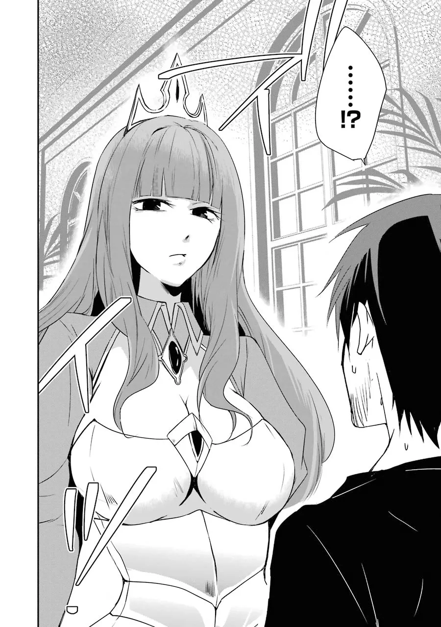 Mannen D-rank No Chuunen Boukensha, Yotta Ikioi De Densetsu No Ken Wo Hikkonuku Chapter 15 page 28 - 