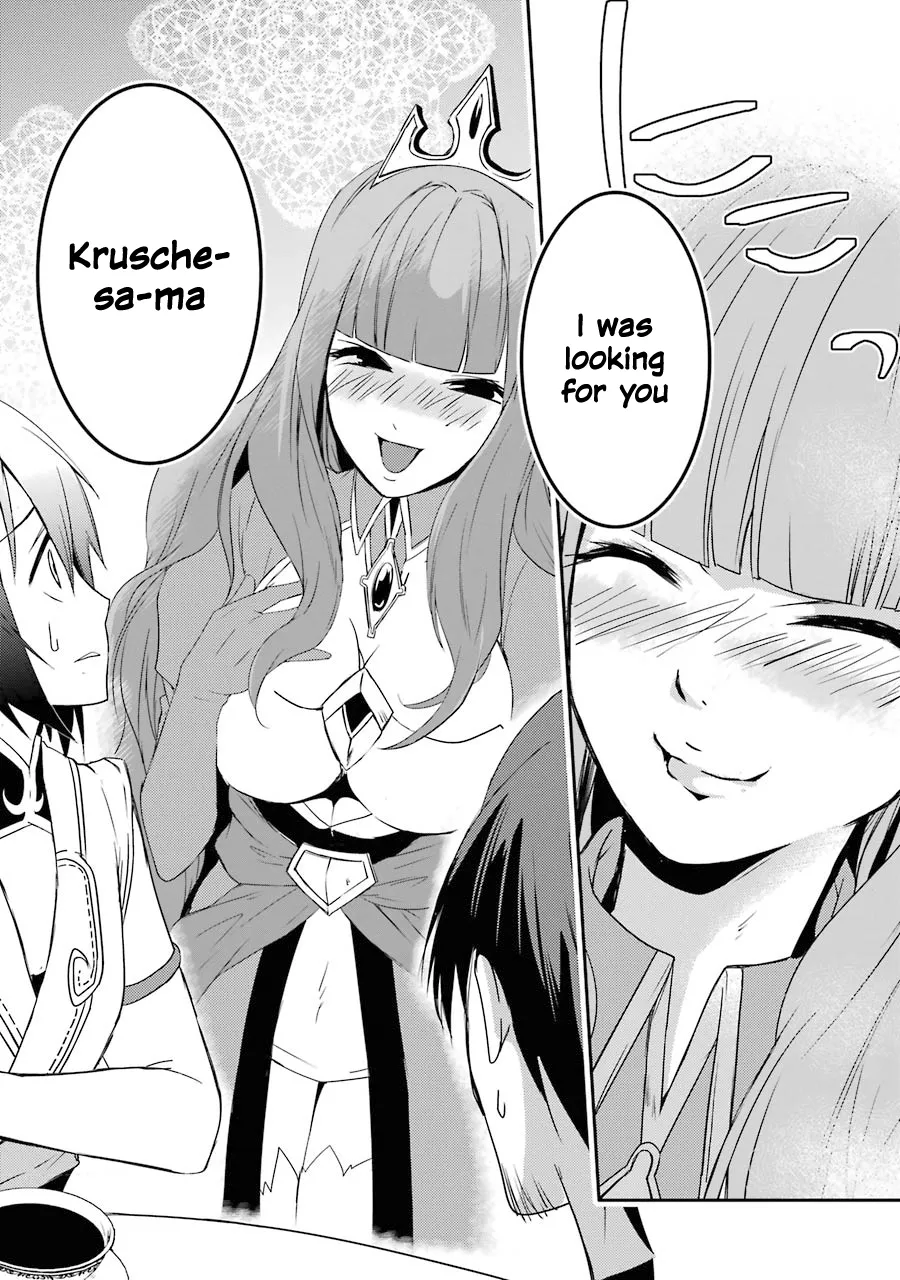 Mannen D-rank No Chuunen Boukensha, Yotta Ikioi De Densetsu No Ken Wo Hikkonuku Chapter 15 page 30 - 