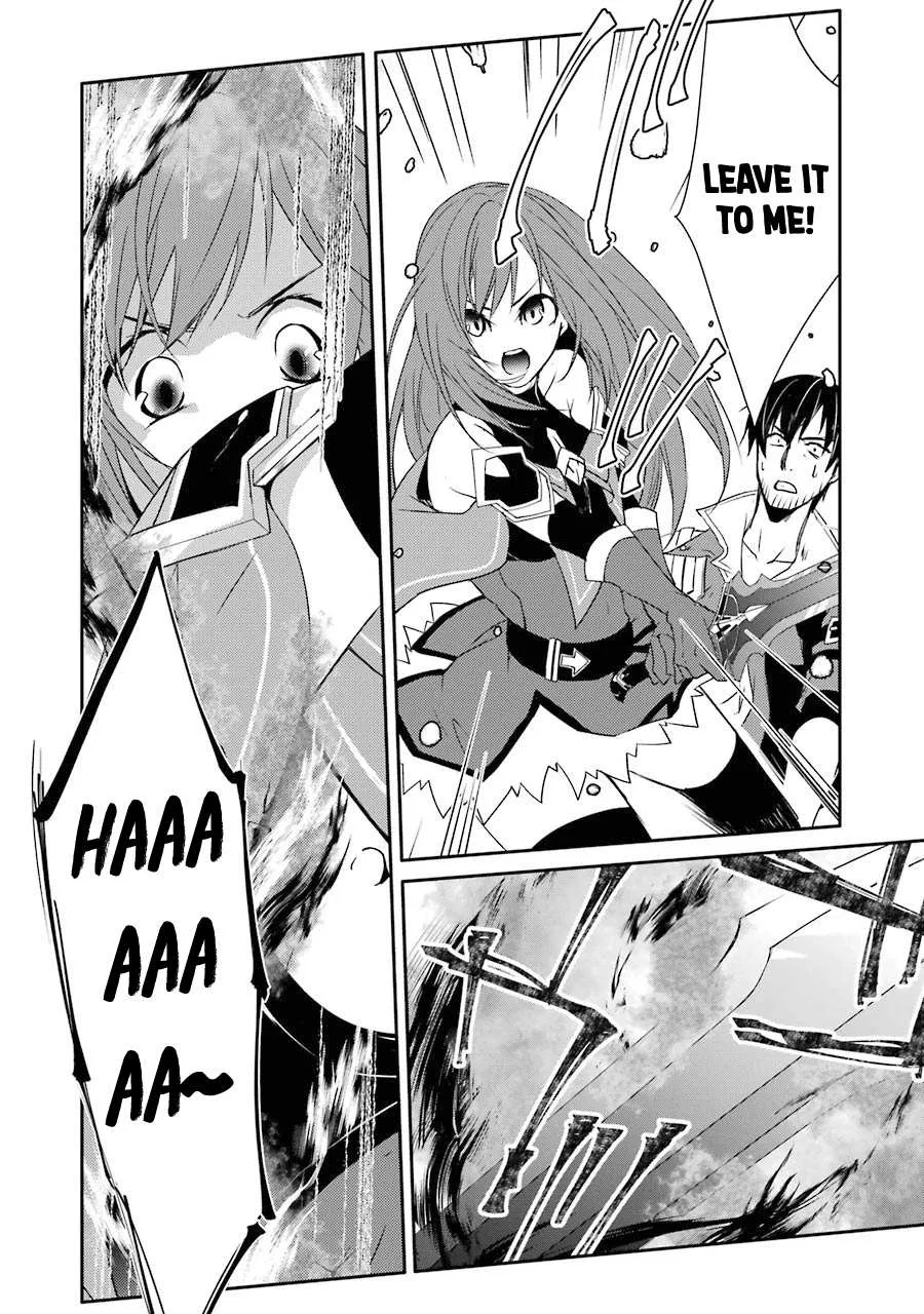 Mannen D-rank No Chuunen Boukensha, Yotta Ikioi De Densetsu No Ken Wo Hikkonuku Chapter 15 page 6 - 