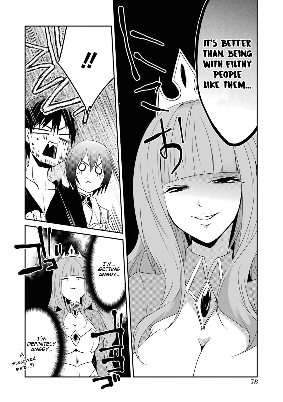 Mannen D-rank No Chuunen Boukensha, Yotta Ikioi De Densetsu No Ken Wo Hikkonuku Chapter 16 page 12 - 