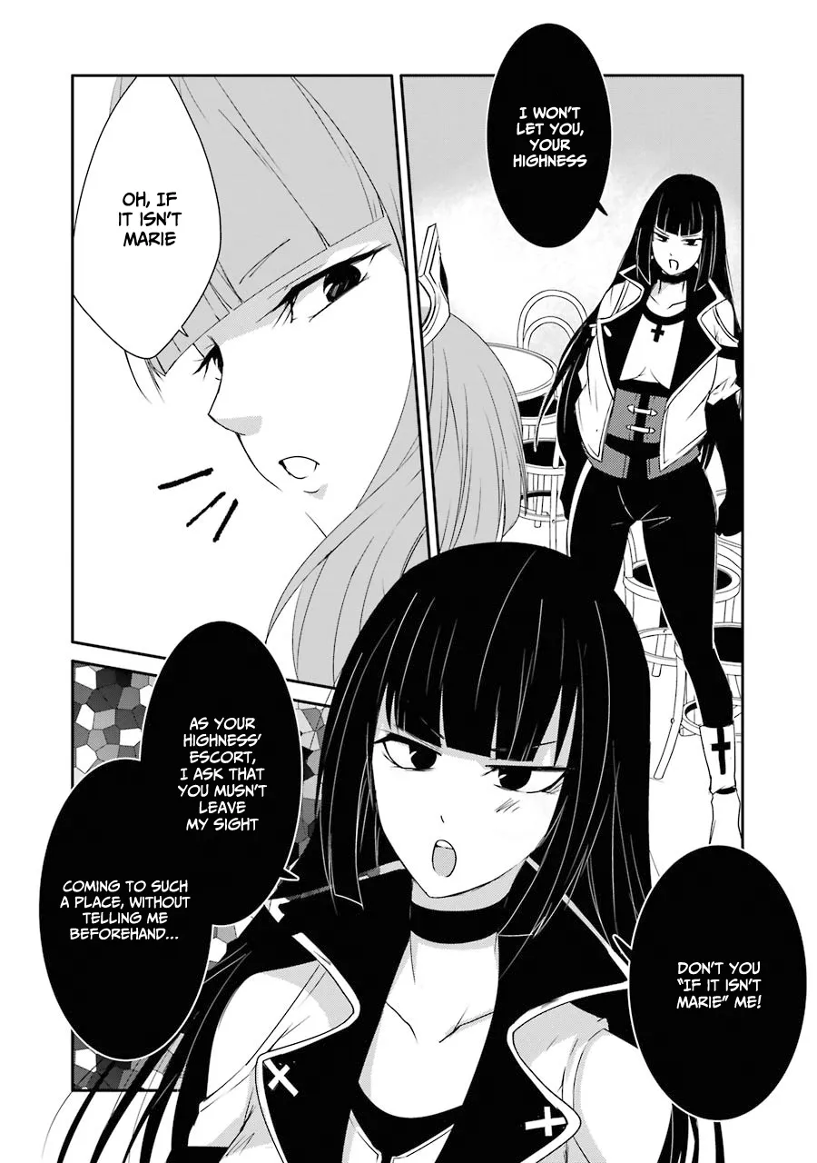 Mannen D-rank No Chuunen Boukensha, Yotta Ikioi De Densetsu No Ken Wo Hikkonuku Chapter 16 page 14 - 