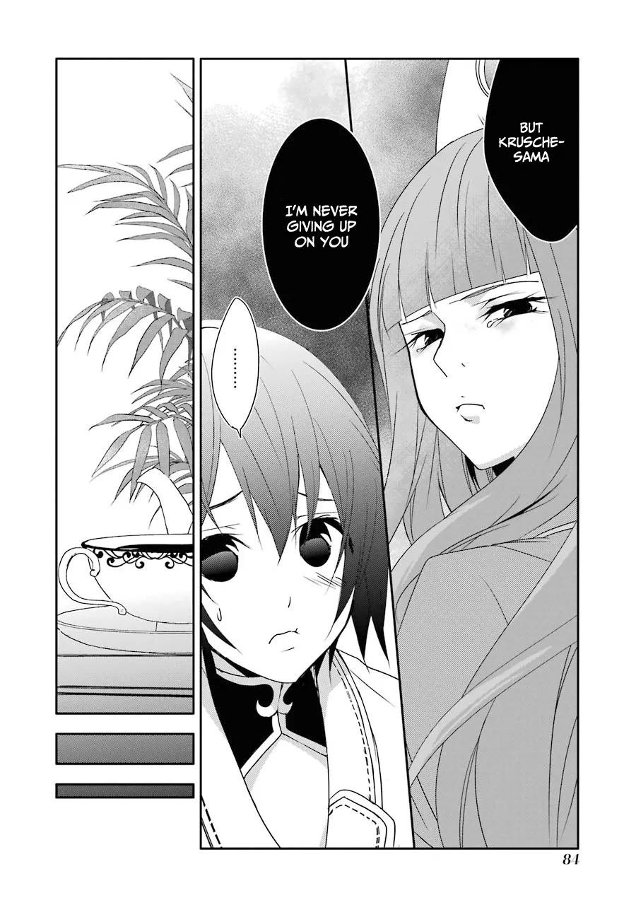 Mannen D-rank No Chuunen Boukensha, Yotta Ikioi De Densetsu No Ken Wo Hikkonuku Chapter 16 page 18 - 